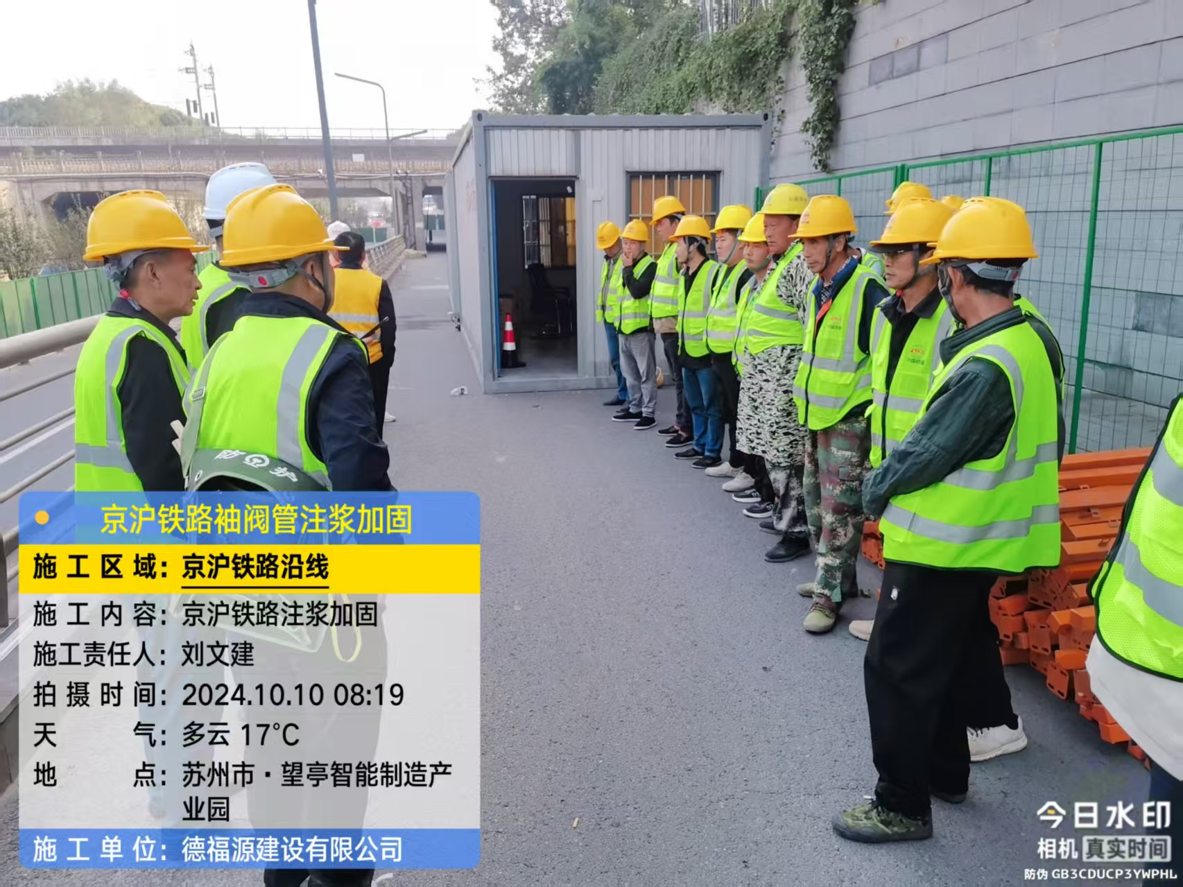 安平哪种地面沉降加固方法最有效?